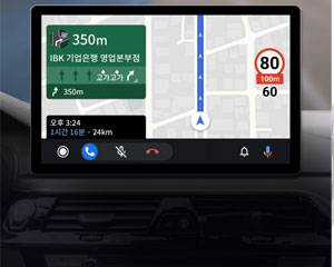 SK텔레콤, ‘T맵’ 안드로이드 오토 오픈 베타 서비스 시작